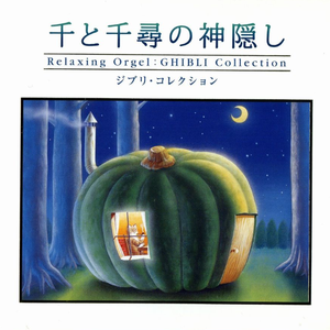 廖二妹的性生活
