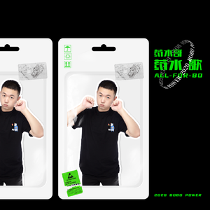 廖二妹的性生活
