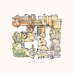 廖二妹的性生活
