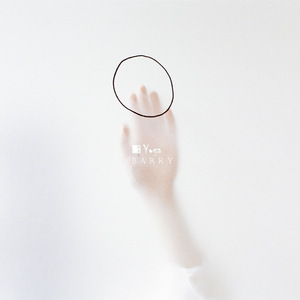 廖二妹的性生活
